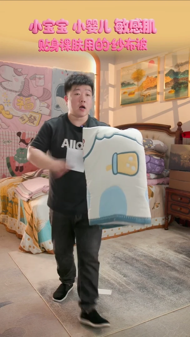 棉花小奶狗蓝-120x150