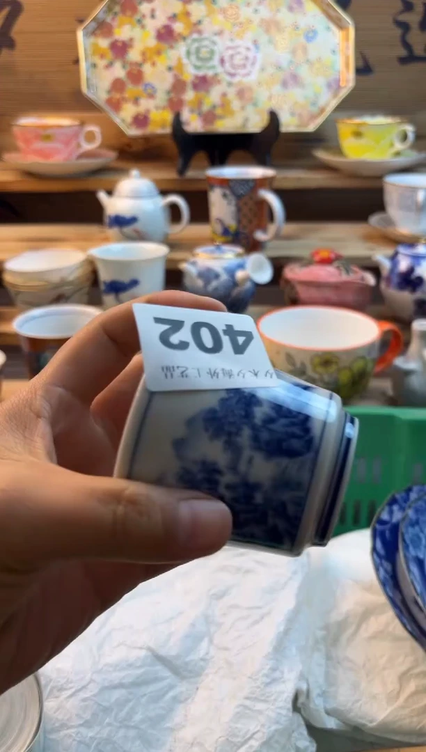 【闪购商品】瓷片瓷器          402