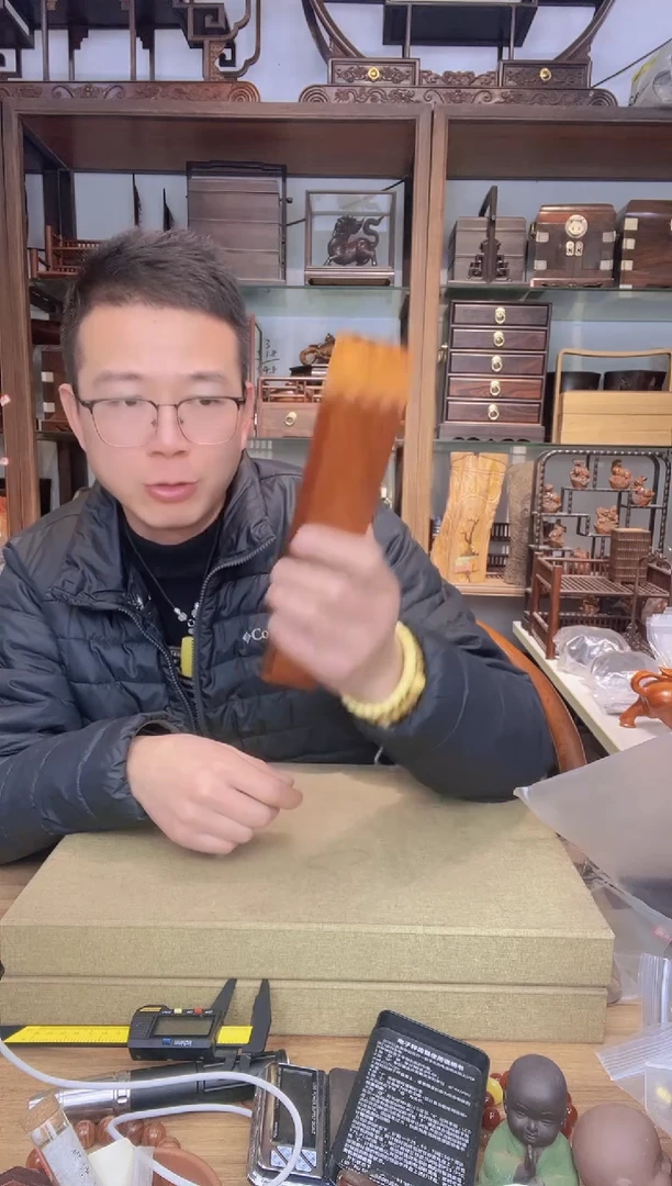 【闪购商品】乌木类书架018缅花27.5公分收纳盒