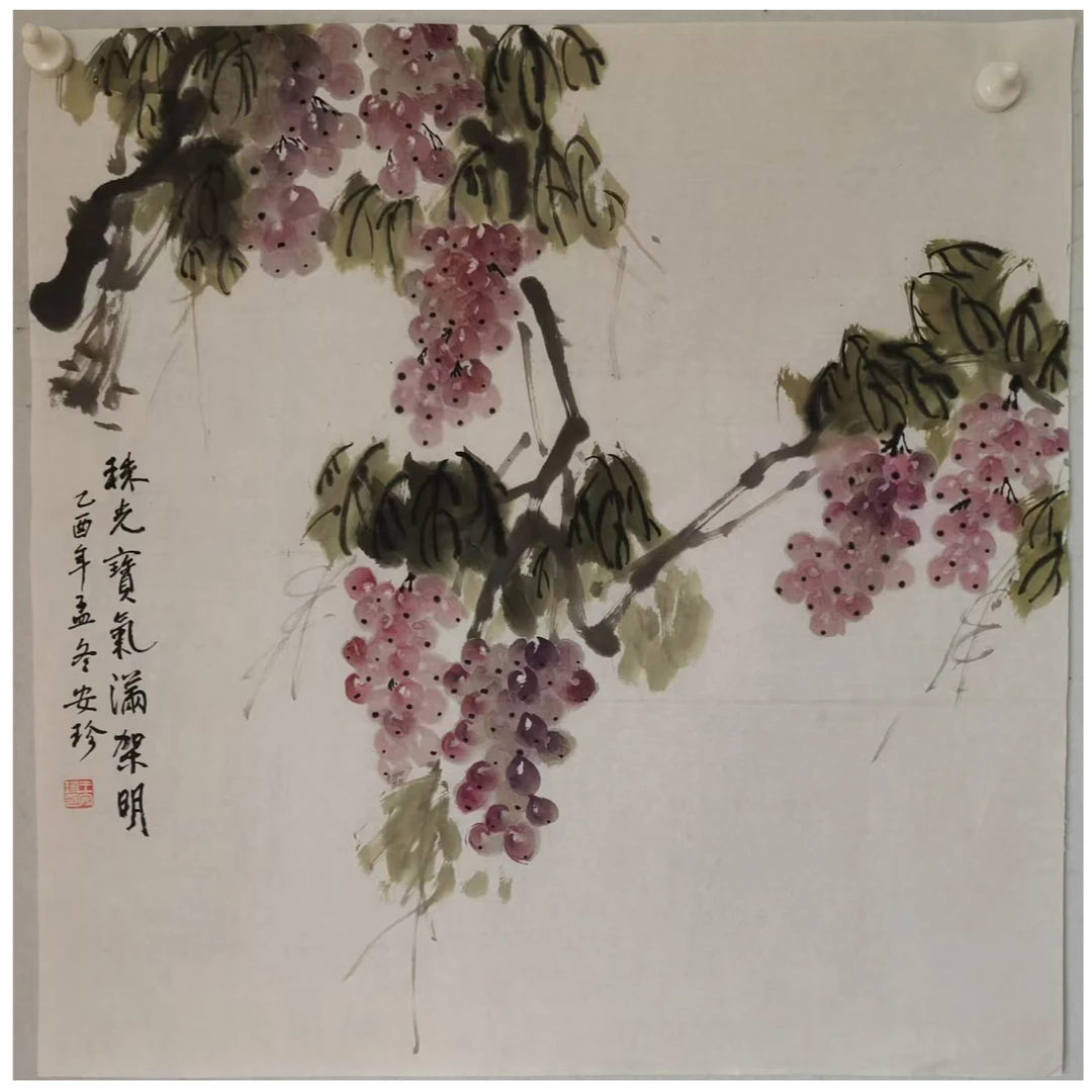 4437多年前的纯手绘老字画