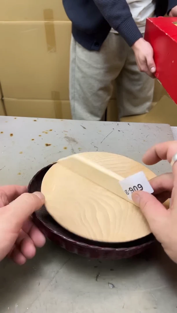 瓷片909聚宝缘优品精选