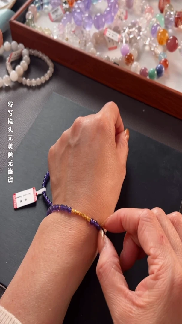 未镶嵌手链水晶6-23紫水晶设计款手链