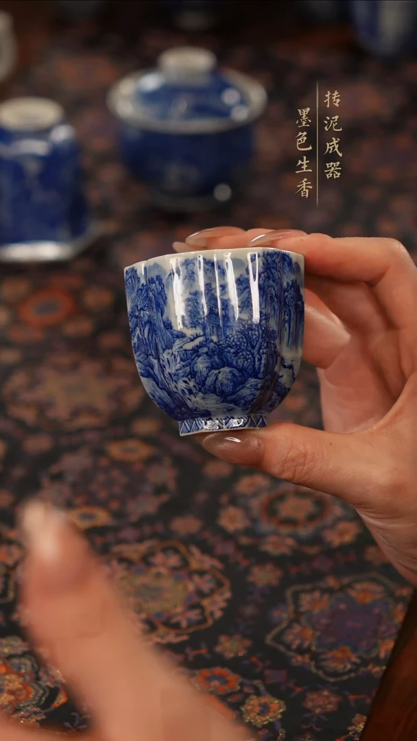 惜之悟造