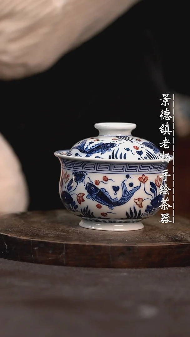 【闪购商品】微瑕福利介意勿拍大炉士