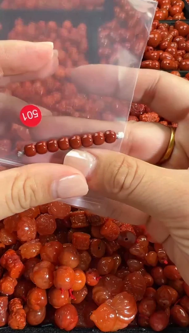 颈饰未镶嵌南红玛瑙1