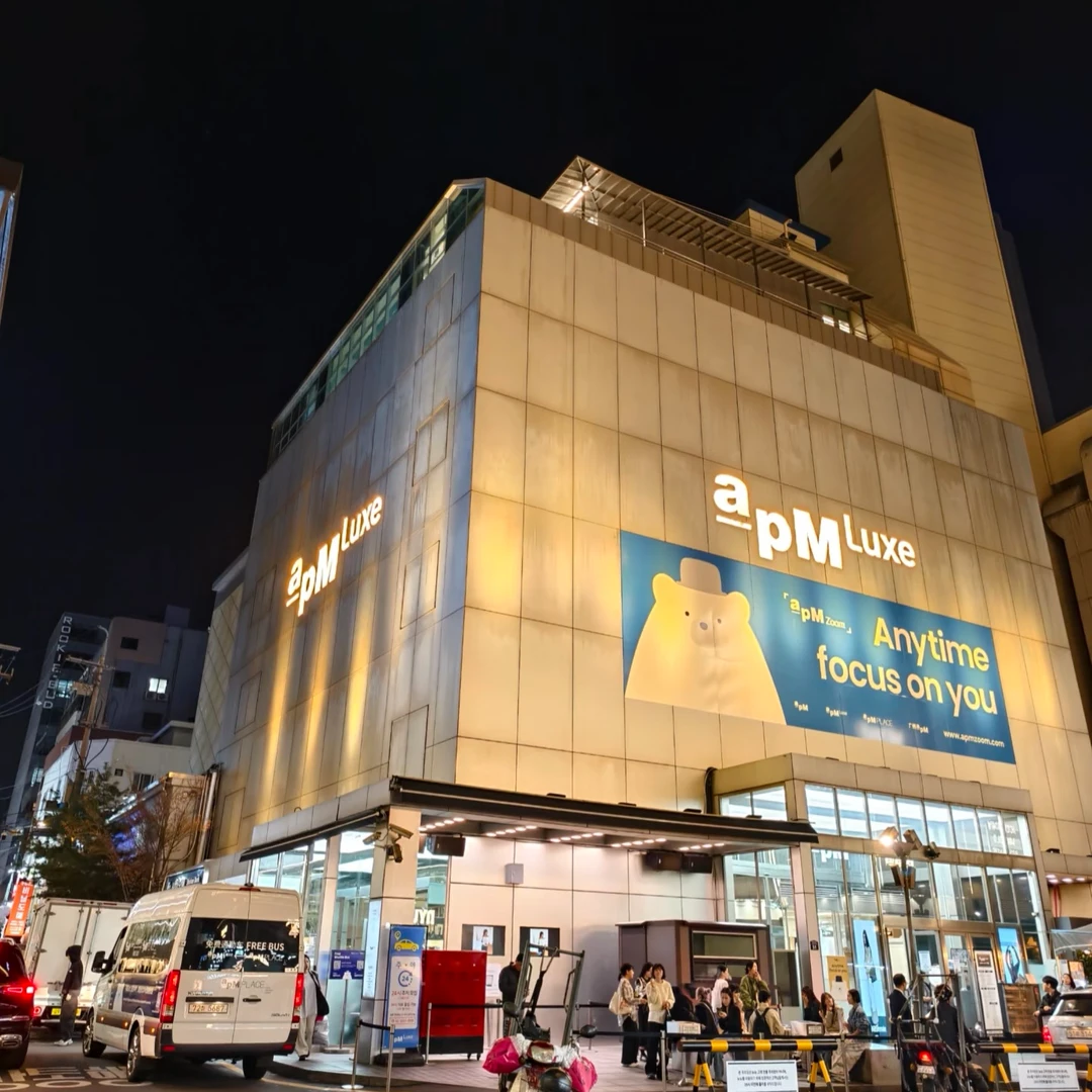 001-100新品韩系女装外套打底合集（1219）