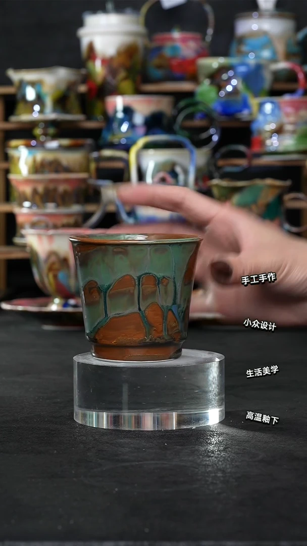 设计师款景德镇森涩手创陶瓷（食品级）385