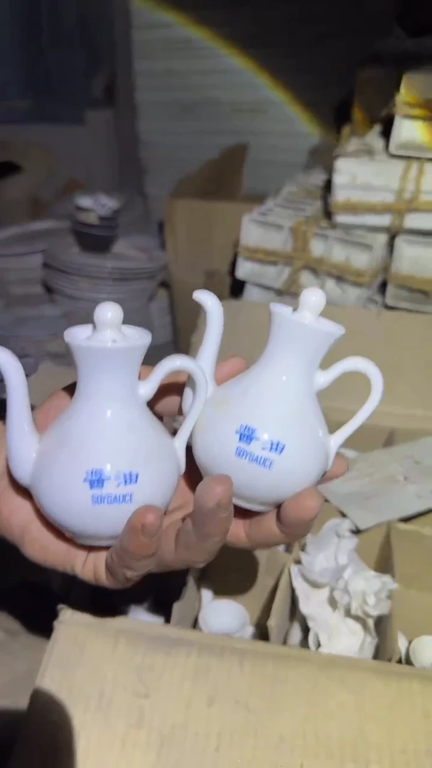 瓷磁州窑买到就是赚到