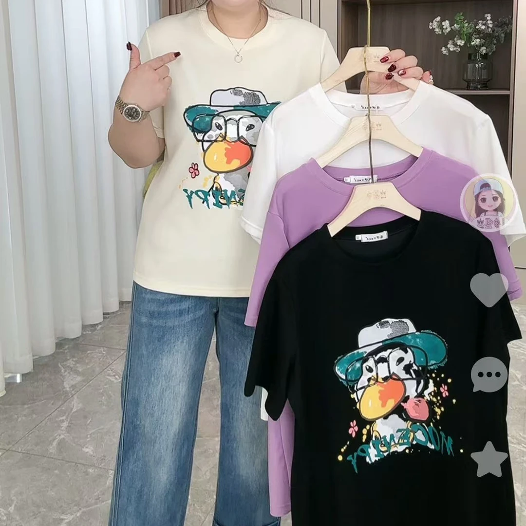 61822春款眼镜鸭正肩休闲短袖