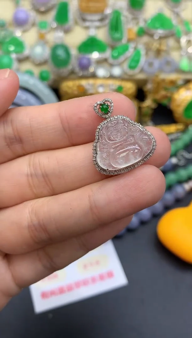 颈饰18K金镶嵌翡翠243-中国好珍宝