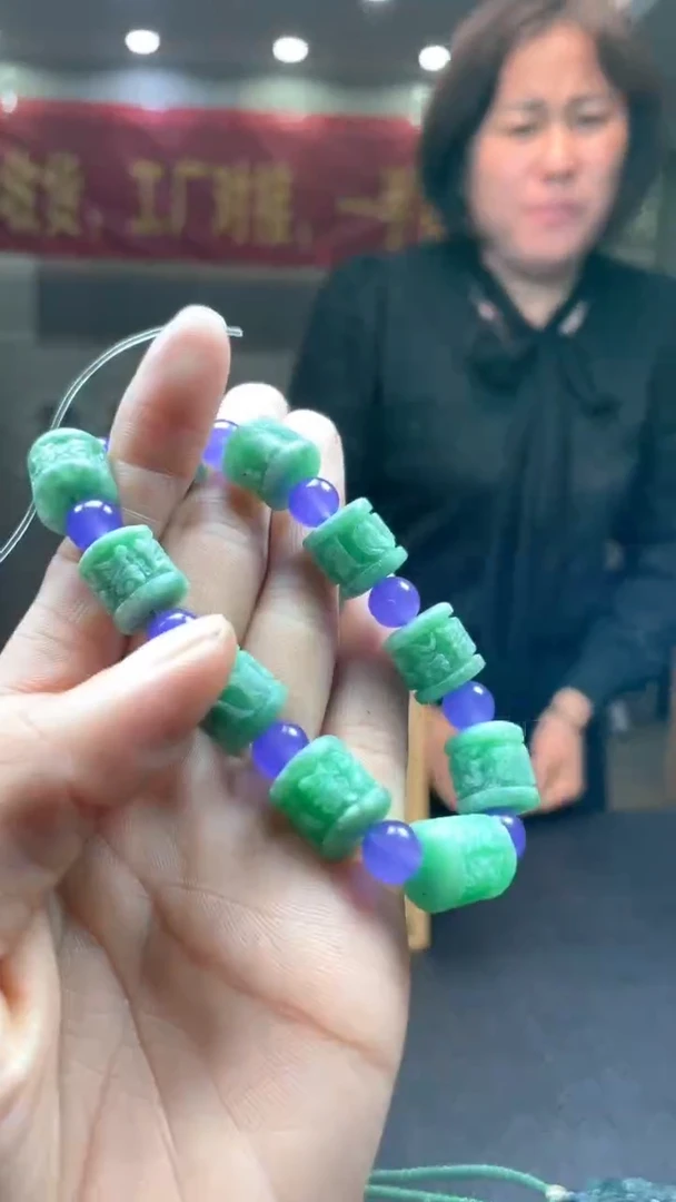 未镶嵌定制翡翠********441