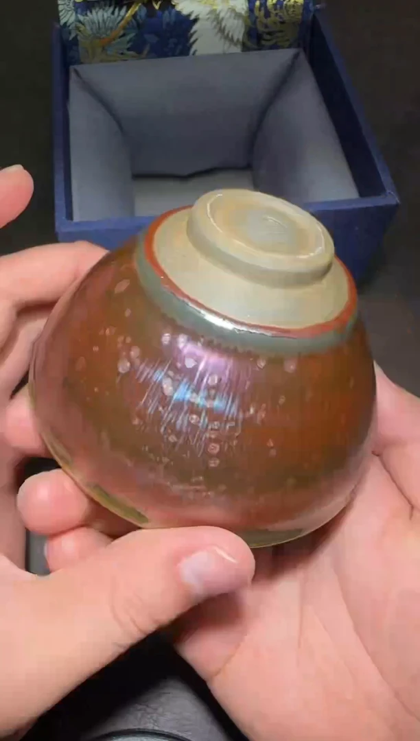茶盏129号隐山织锦