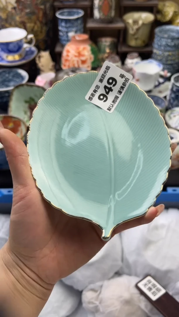 【闪购商品】瓷片949号六六瓷器工艺品瓷器