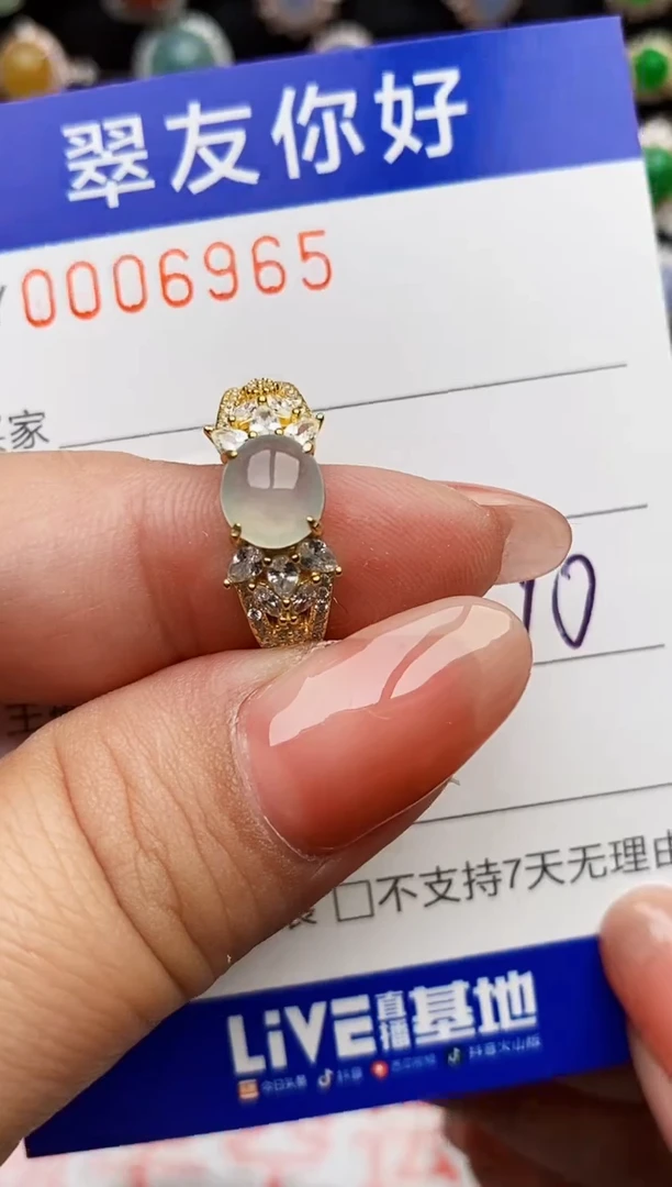 翡翠戒指银S925镶嵌6965