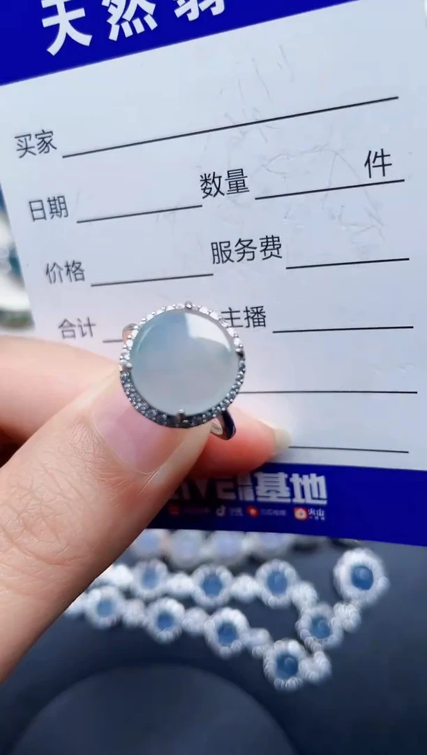 银S925镶嵌戒指翡翠41