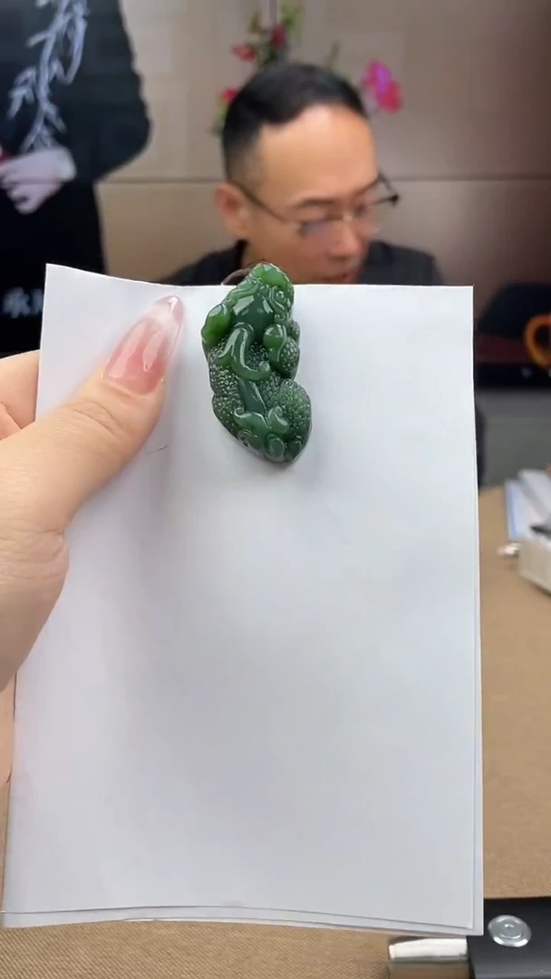 吊坠(不含链)未镶嵌和田玉多样性发货拍一发一/10