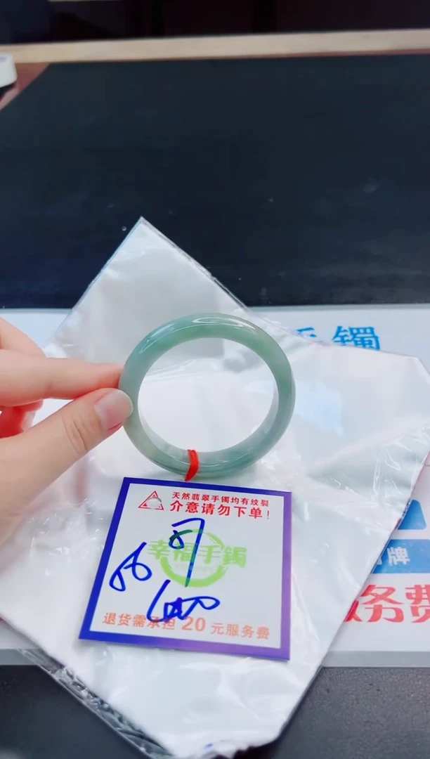 未镶嵌手镯翡翠天然缅甸翡翠A货！A货！A货！A货！A货！