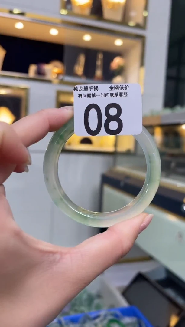 石英质玉手镯未镶嵌08  54-55圈口可戴