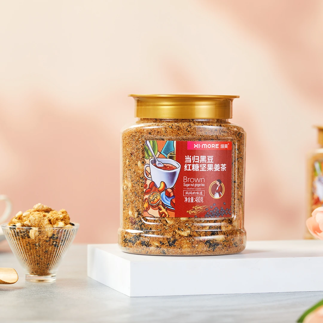 当归黑豆红糖坚果姜茶480g