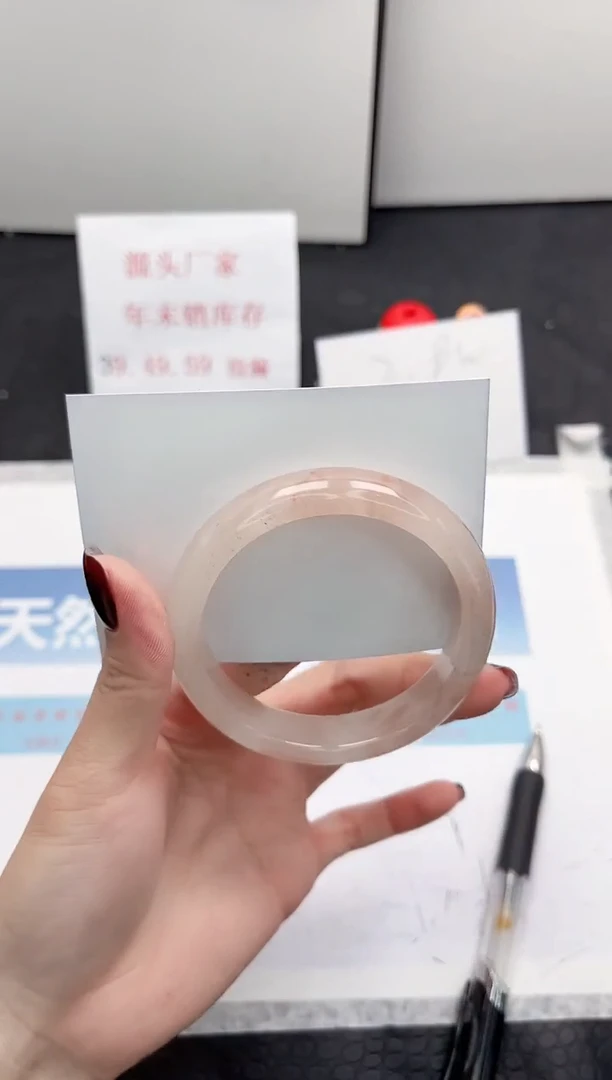 【闪购商品】石英质玉手镯未镶嵌341-57.8
