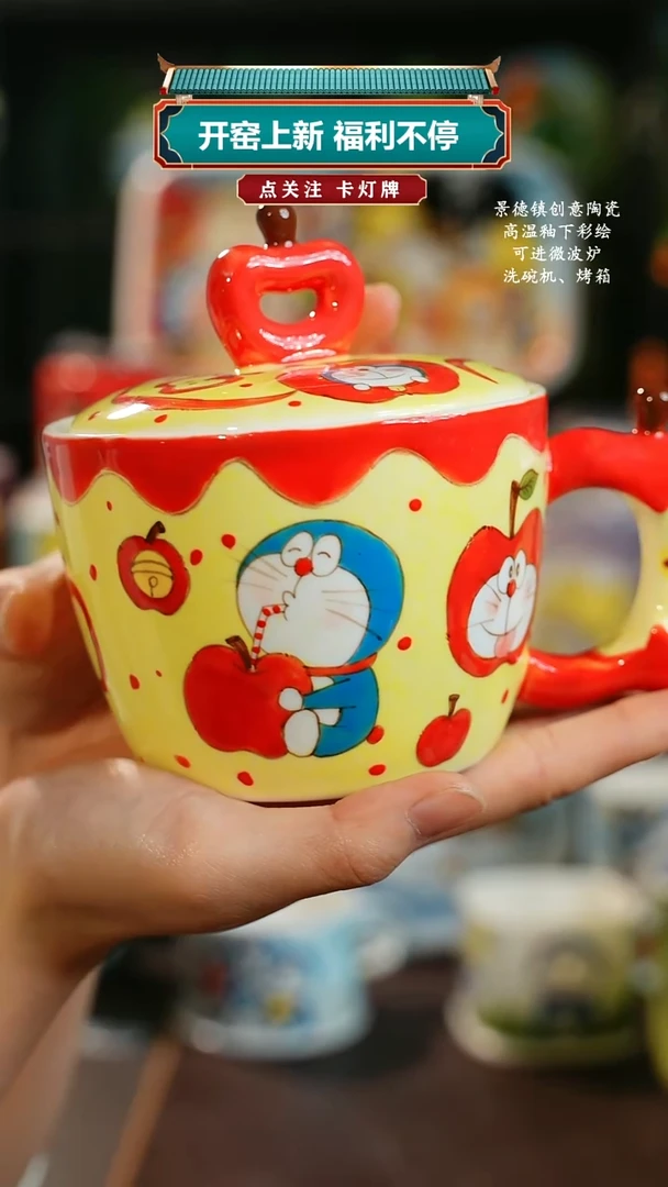 景德镇高温釉下彩纯手工手绘