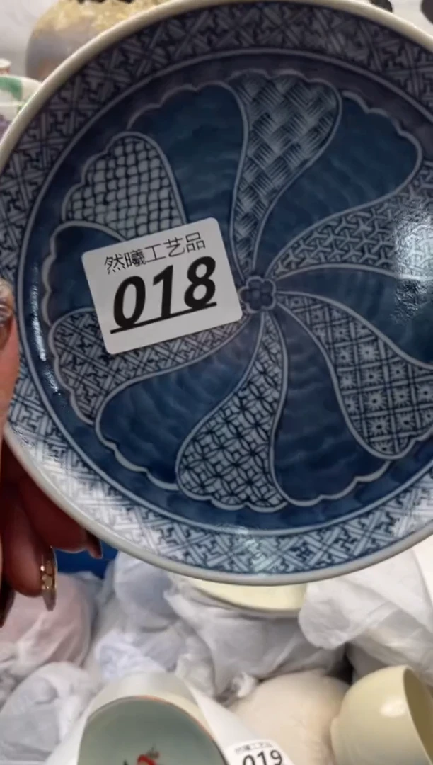 【闪购商品】瓷片018