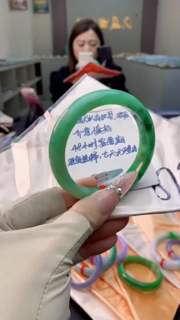 未镶嵌手镯翡翠0802306658