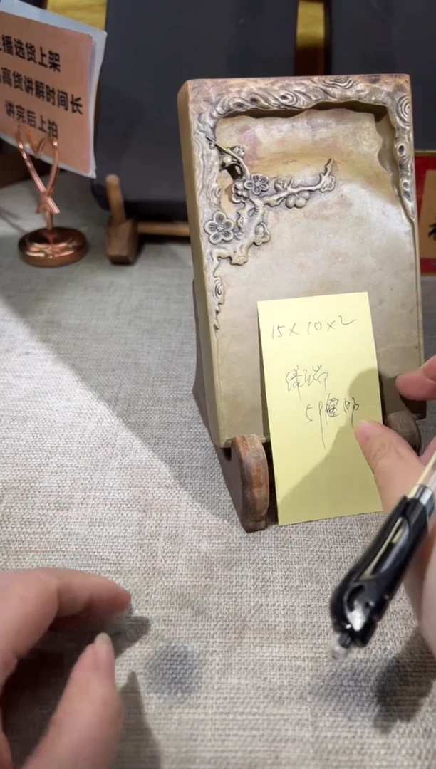 【闪购商品】砚乡姐妹甄选福利20