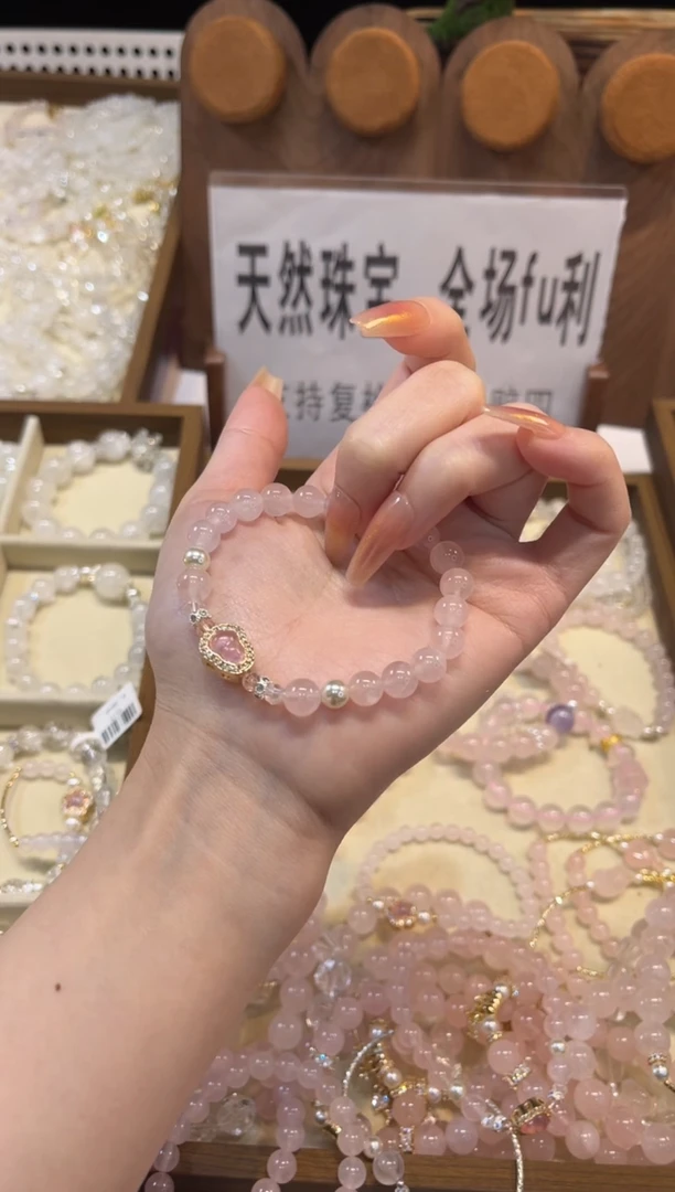 未镶嵌手串水晶