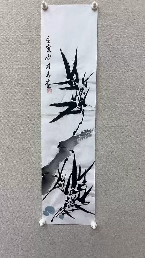 书法宁宁宠粉福利