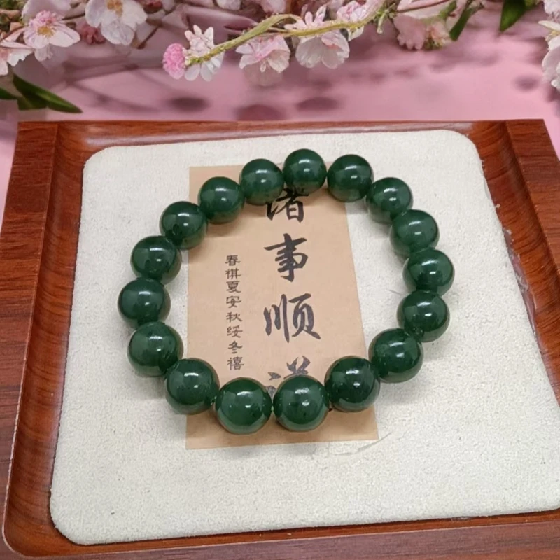 非金属珐琅手链 【6.13程总】碧月手链