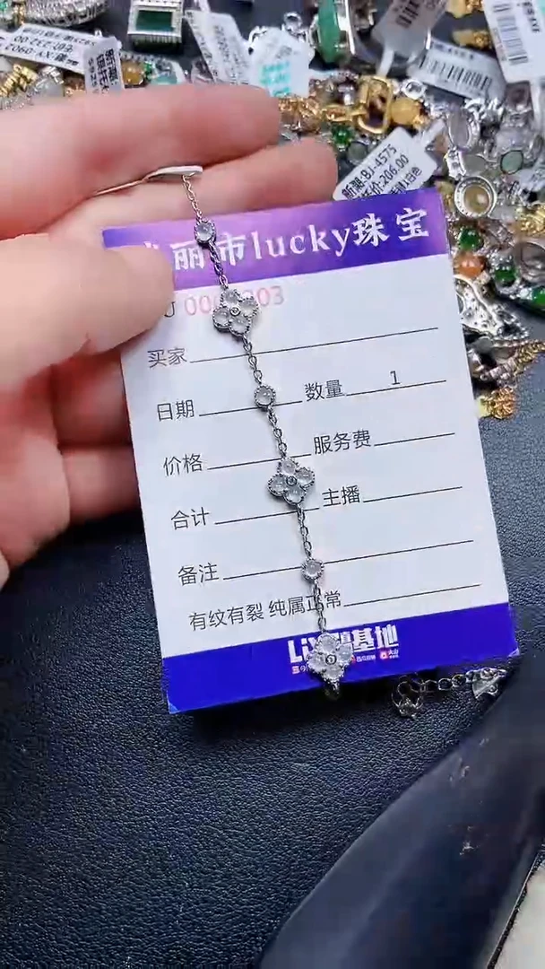 颈饰银S925镶嵌翡翠0203