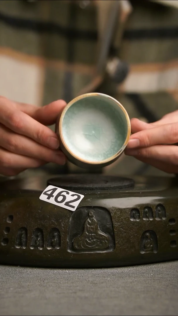 462微瑕景德镇陶瓷茶器系列