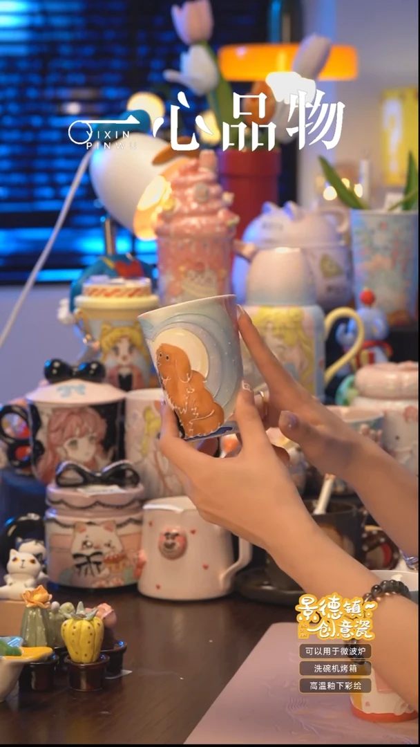 杯A337景德镇手工手绘杯子摆件