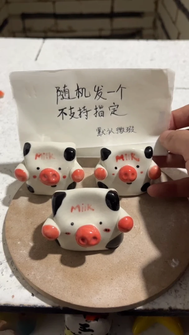 【闪购商品】摆件微瑕手工陶瓷摆件26