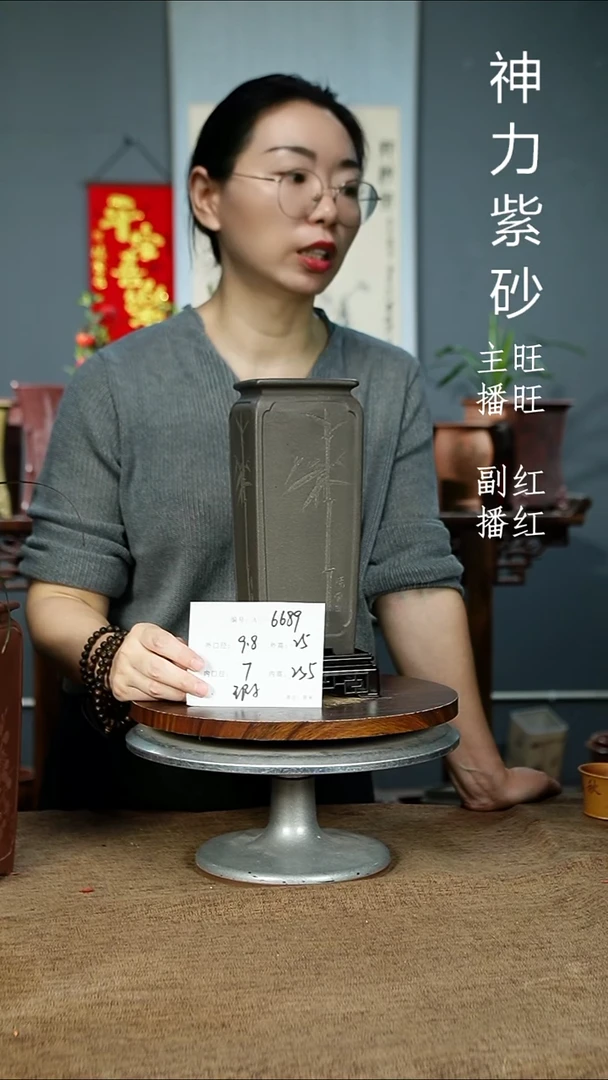 紫砂花盆6689+&s 紫砂花盆紫砂