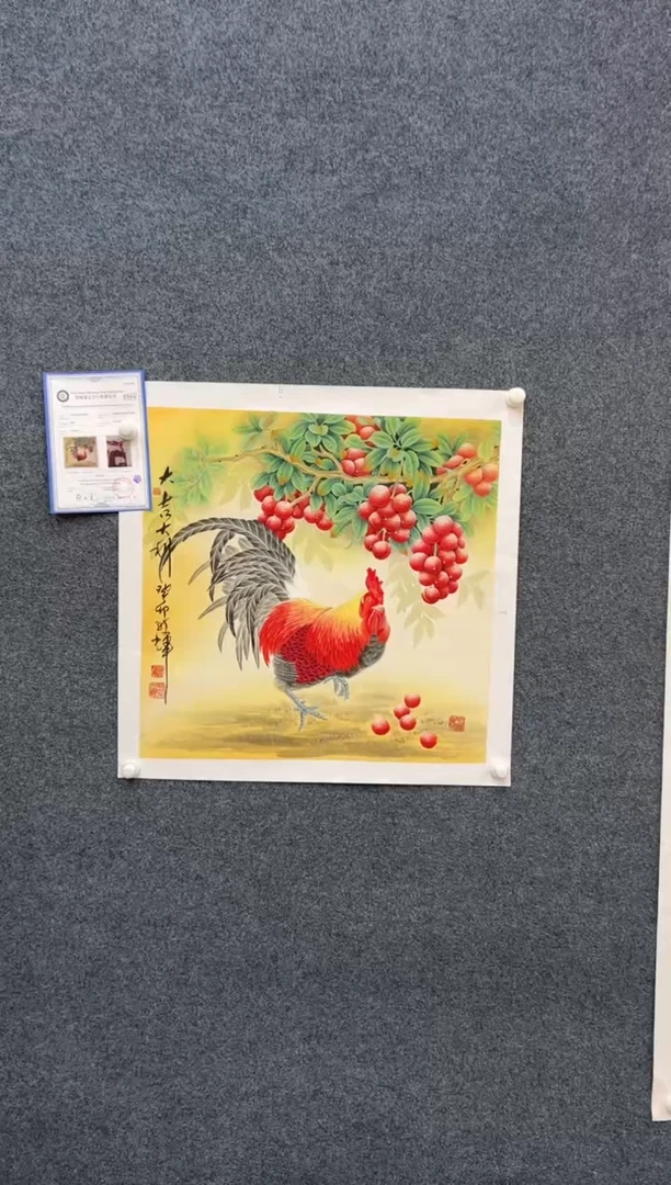 国画颜新辉-68斗方-031