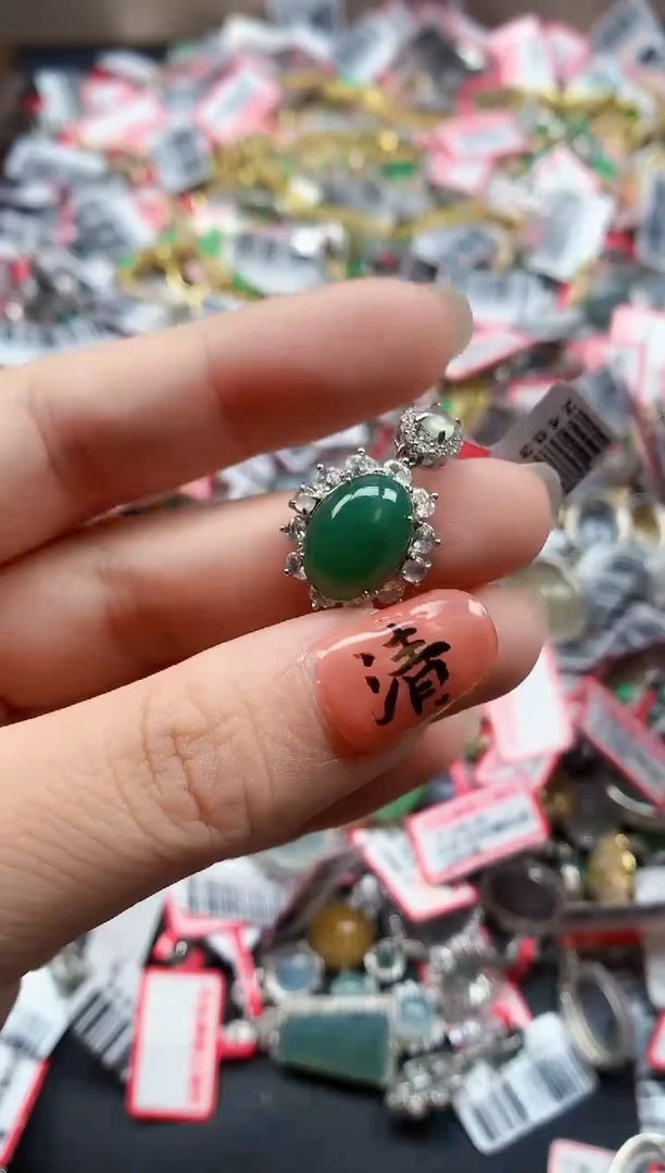 银S925镶嵌戒指翡翠天然A货缅甸翡翠