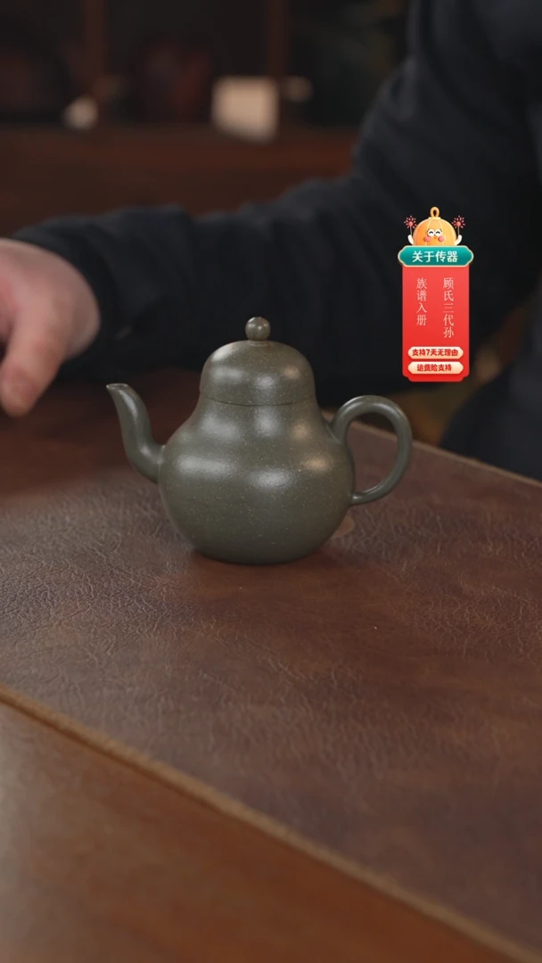 【闪购商品】紫砂茶壶紫砂壶紫砂壶