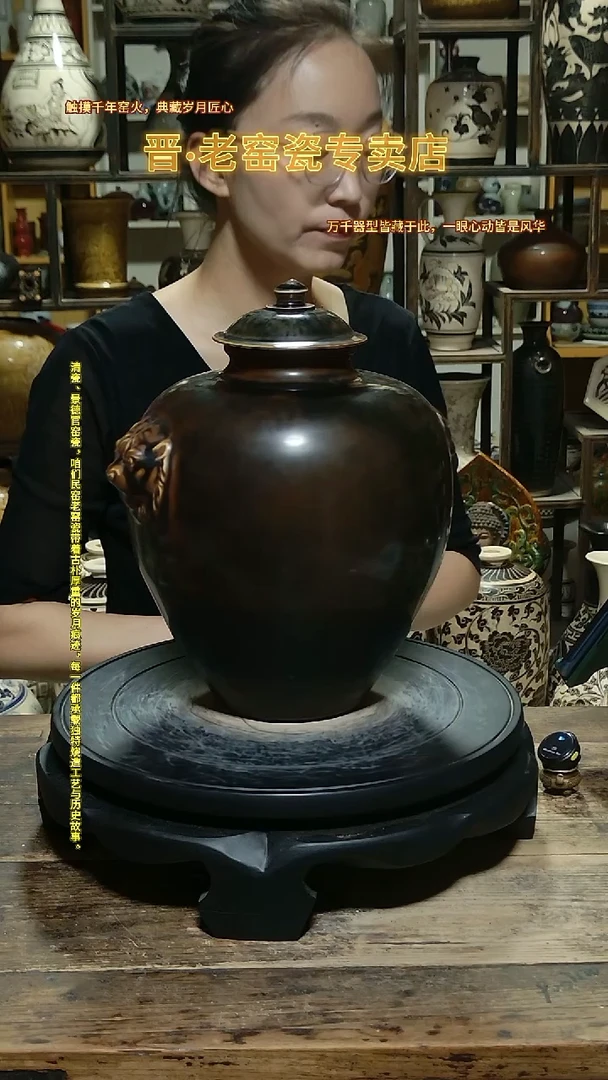 1邢窑窑变釉盖罐