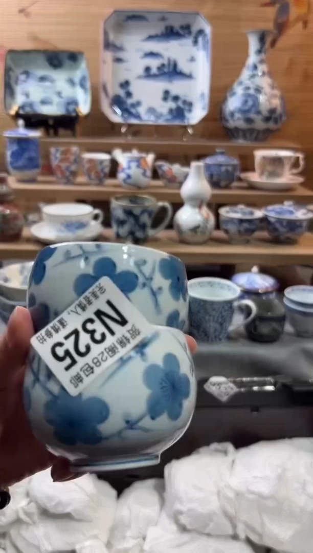 【闪购商品】瓷片当天满28米包邮N325