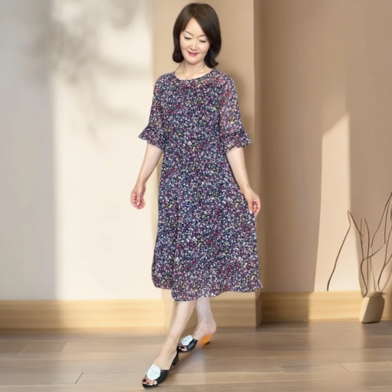 【延姐姐专属】新款韩国温柔粉黄花碎花时尚透气中长款连衣裙