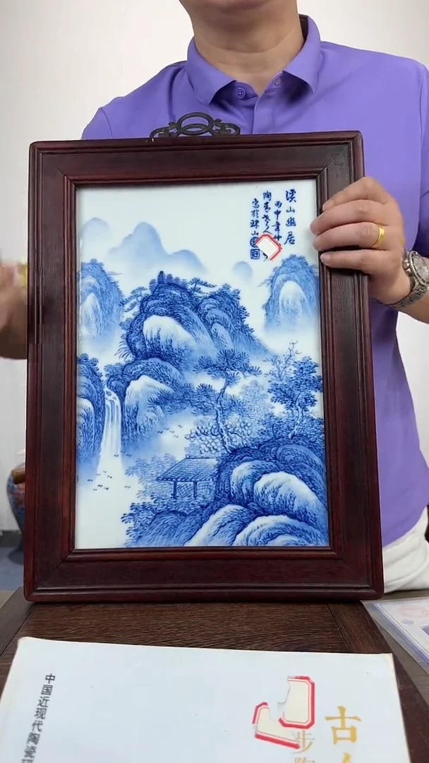 瓷版画景德镇陶瓷手工手绘瓷板画