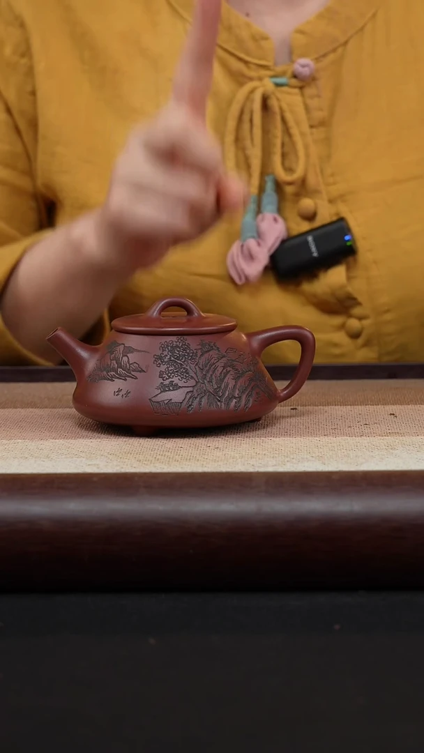 【闪购商品】紫砂茶壶龙血砂平盖子冶山水石瓢MH-1176