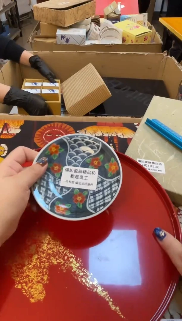 日式倩姐好物87879