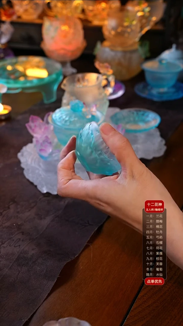 不**名蝶蝶富贵主人杯1只