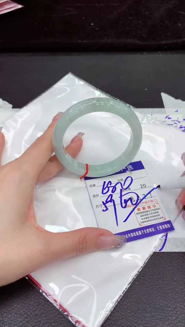 未镶嵌手镯翡翠111111111111111111
