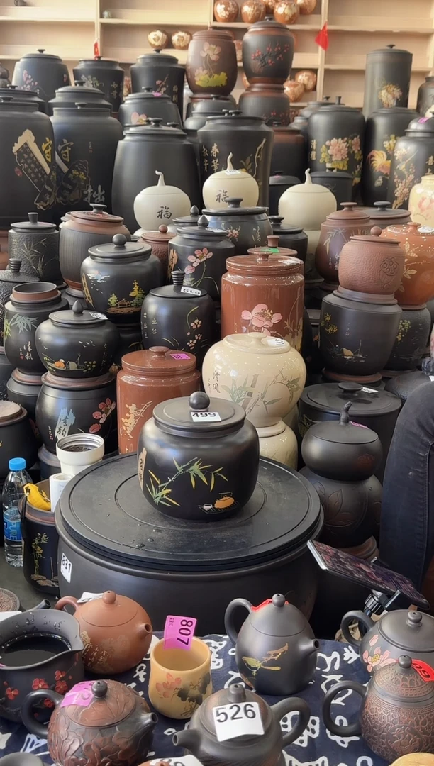 壶瑕疵茶叶罐   499   苹果彩填