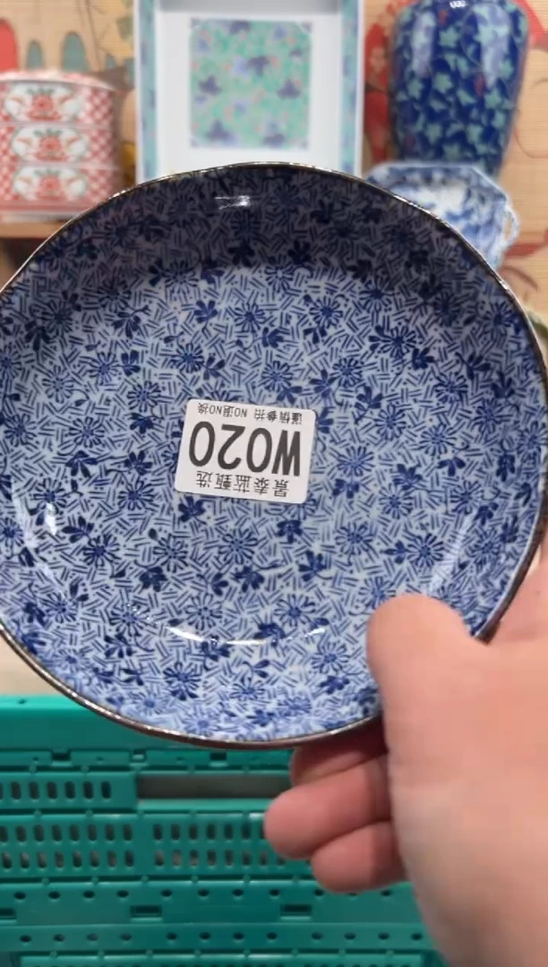 瓷片s****r瓷片------X020