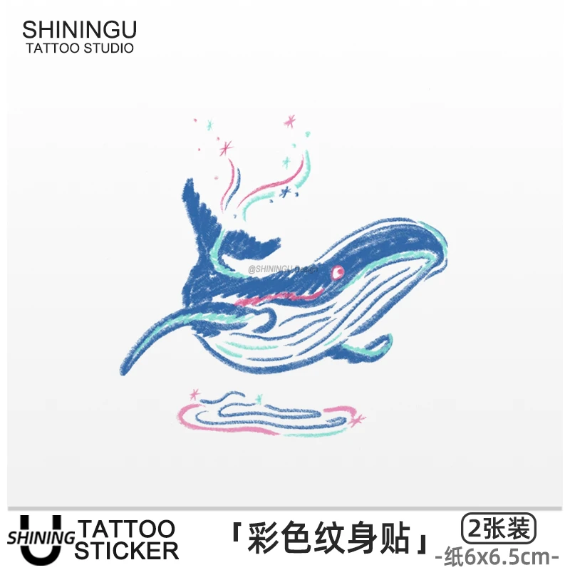 SHININGU 鲸随浪起 小清新纹身贴海洋小众防水甜酷风原创纹身贴